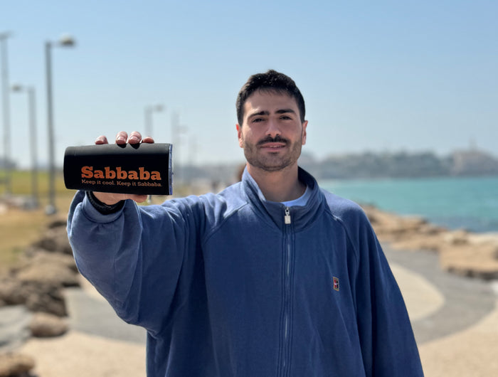 <h5><span style="text-decoration:underline">keep it sababba</span></h5><h1>על סבבה</h1>