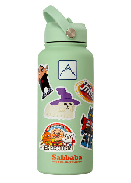 Sabbaba Vibes Pack סט מדבקות