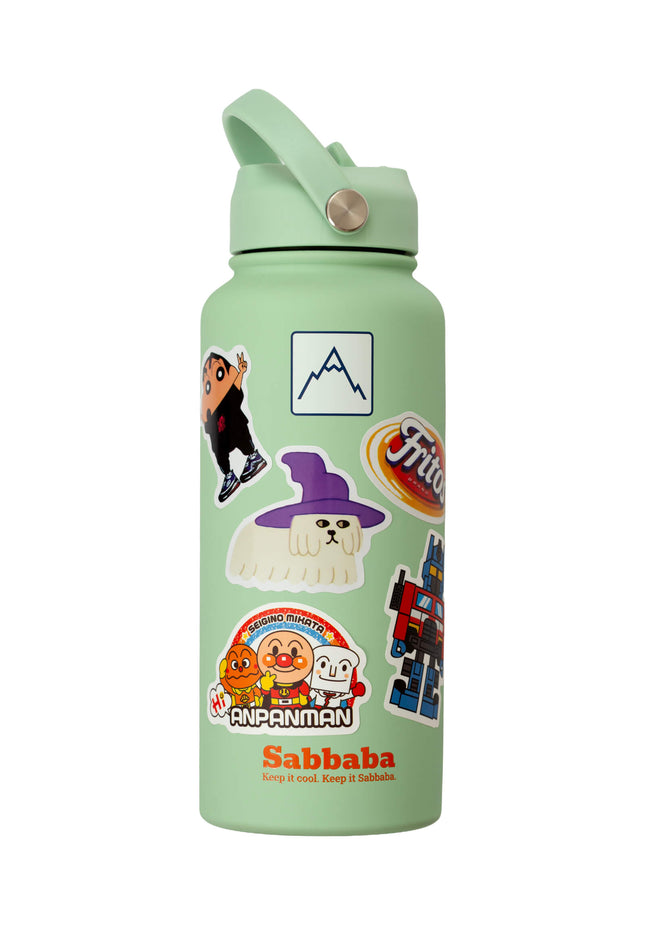 Sabbaba Vibes Pack סט מדבקות